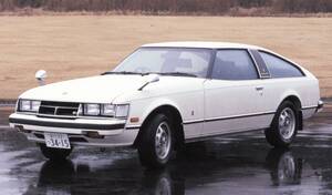 トヨタ セリカXX2600GT（昭和53／1978年4月発売・MA46型）【昭和の名車・完全版ダイジェスト098】