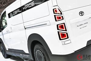 トヨタ「“新型”ハイエース」まもなく登場!? 20数年ぶり“全面刷新”で2026年にも正式デビューか？ 超“ロングセラー”後継の「次世代商用バン」開発へ乗り出す「トヨタ車体」の狙いとは