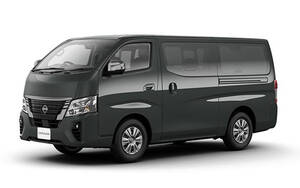 日産キャラバンが仕様向上。安全機能装備の拡充や新グレードの設定などを実施
