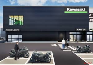 「カワサキ　プラザ石川」が新規オープン！正規店としてカワサキ国内向け全車を取り扱う！