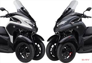 ヤマハ「TRICTY（トリシティ）300 ABS」新色で7月31日発売。フロント2輪の300ccコミューターが新たな2色展開で登場！