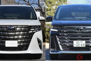 【2025年最新】トヨタ「アルファード」と「ヴェルファイア」の違いを徹底比較！価格・デザイン・燃費・リセールバリューまで解説