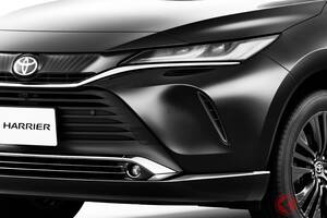 トヨタ「“新”ハリアー」 斬新「黒すぎ顔」の激シブ仕様「ナイトシェード」がカッコいい！ 300万円台で買える「高級“クーペ”SUV」一部改良で販売店に寄せられた声とは