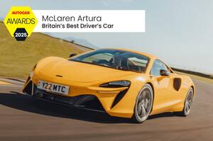 異次元の才腕ミドシップ　マクラーレン・アルトゥーラ：ベスト・ドライバーズカー賞　AUTOCARアワード2025