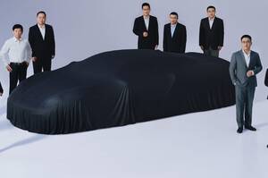 中国GWM、衝撃のPHEVスーパーカー発売へ　4.0L V8ツインターボ搭載か