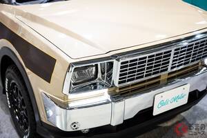 見た目は“アメ車”なのに中身は“日本車”!? オートメッセ in 愛知2025の「アルパインスタイル」ブースに展示されたカスタマイズカー「Cal’s Motor」とは