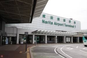 成田空港T1の「南北ウイングつなぐエリア」が変わる！ 期間限定で「お酒の試飲もできます」 新施設の全貌は？