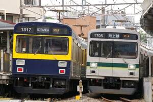 東急イチ「利用者が少ない駅」どこだ！ めちゃ都心なのに、なぜ？ 至近には大学も