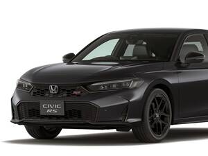 ホンダ シビックRS【1分で読める国産車／2025年最新版】