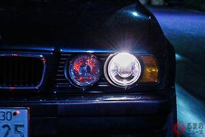 夜間やトンネルで「サンキュー」どうする？ 暗い道路で対向車に「感謝」上手く伝える「4つの方法」を考えてみた