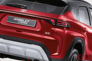 【南アフリカ】トヨタ最新「スターレット クロス」に注目！ まさかの「コンパクトSUV」＆“5速MT”あり！ “粒々×一文字ライト”の斬新デザインで「懐かしい車名」が復活していた!?