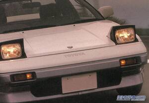 「カローラ並みの予算で買えた」今見ても美しいトヨタのミッドシップスポーツカー。「常識にとらわれない」発想が生んだ名作を紹介