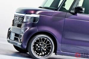ホンダ新「N-BOX」発表に反響あり！「カッコよくなった！」「めちゃ高級感ある」の声も！ メッキ輝く「豪華デザイン」採用した“日本一売れてる軽”の進化した姿とは！