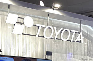 豊田自動織機、株非公開化を検討、トヨタなど源流企業へ買収案［新聞ウォッチ］