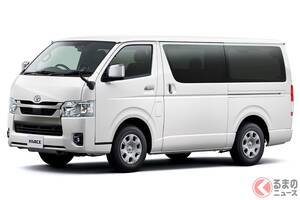 トヨタ新「ハイエース」がスゴい！ 超進化した「商用ワゴンの皇帝」は“洗練ボディカラー“も魅力的！ “20周年”を記念するパワフル仕様「スーパーGL“DARK PRIME S”」のスゴさとは