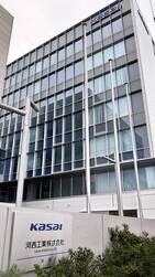 河西工業、新たな3カ年中期経営計画を策定　大幅赤字の北米などを見直し経営再建へ