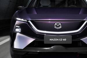 長安マツダが“カッコいい電動クーペSUV”新型「EZ-60」を世界初公開！ 新マツダデザインは高機能!! PHEVは航続距離1000kmオーバーを達成