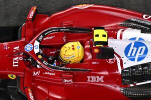 今年もF1マイアミGPでは特別仕様！　フェラーリ、メインスポンサーに合わせたスペシャルマシンカラーを4月末に公開へ