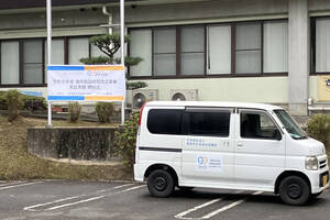 ダイハツ　「少子高齢化」「地域活性化」といった社会課題の解決に向けた取り組みとして、福祉介護領域の共同送迎サービスの実証実験を開始