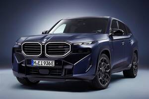 【販売苦戦】売れ行き不振のBMW「XM」が改良で方向転換。エントリーモデル廃止、1グレードに一本化
