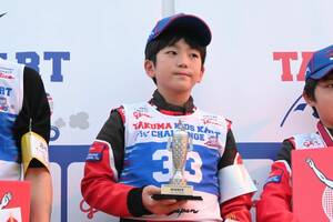 勝ったのは”セナ”。小学生カーターたちが大人顔負けの真剣勝負：佐藤琢磨主催「TAKUMA KIDS KART CHALLENGE 2024」ファイナル