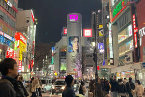 渋谷区の路上飲酒が“通年”で禁止に！ 区域も拡大へ。迷惑な路上飲みは減るのか？ 【道路のニュース】