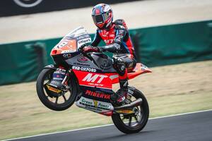 Moto3日本プラクティス1｜山中＆鈴木、4番手と5番手タイムと好調！　イヴァン・オルトラ新レコードでトップ