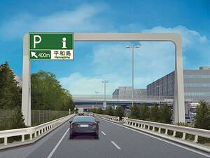 【首都高情報】首都高速が2024年6月の渋滞予想カレンダーを発表。渋滞は少ないがPAの閉鎖に注意！