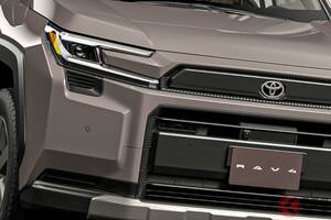 7年ぶり全面刷新！ トヨタ新型「RAV4」初公開！ 340馬力超え「高性能モデル」アリ？ トヨタ初の「最新ハイブリッド」採用？ 大人気SUVどうなったのか