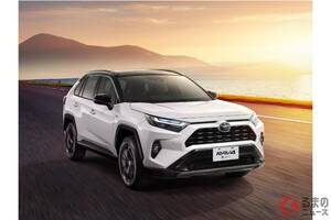 【台湾】トヨタ「新型RAV4」発表！ 黒スギる「オブシディアン“ファントムE”」が超カッコイイ！ 570万円＆FFのみの「新モデル」登場