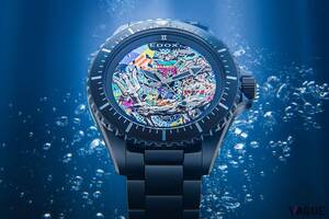 大胆なポップ グラフィティに目が釘づけ！ “海の神ネプチューン”を表現する300m防水のスイス製ダイバーズウォッチとは