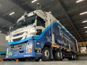 セブン-イレブン、自動運転トラックで商品輸送の実証開始…業界初のレベル4見据えた取り組み