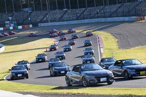 鈴鹿サーキットでギネス更新！ホンダ「S660」832台パレードが世界記録に認定