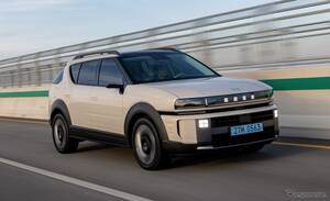 ヒョンデの燃料電池車『NEXO』に新型、2026年世界市場で発売へ…航続は826kmに拡大