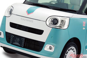 初音ミク仕様ムーヴキャンバスってなんだ??　しかも公式!?　ファンとともに作り上げるコラボシリーズ第5弾が登場！