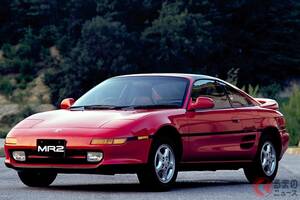トヨタ「MR2」復活か？ 謎の「GR MR2」商標出願！ ミッドシップスポーツ市販化なるか、期待高まる