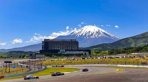 三菱総研、富士スピードウェイのFIA環境認証プログラム最高位「3つ星」取得を支援