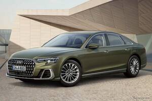 アウディ『A8』134台をリコール…最悪の場合、火災のおそれ