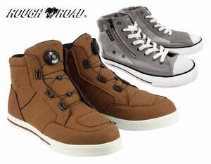 ラフアンドロードの新作フットウェア「ウォータープルーフダイヤルシューズ」「ラフエアスルーRDスニーカー」が発売！