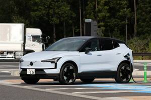 【東京～京都はあり？】ボルボのEV「EX30」で500km走った〇と×。クルマは余裕、課題もある