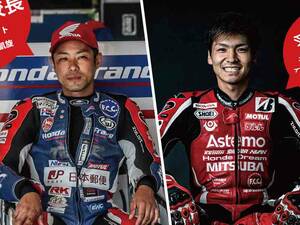 高橋裕紀＆野左根航汰がサーキットデビューを応援！「KUSHITANI RIDING MEETING」が10/8筑波サーキットにて開催