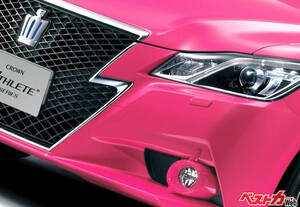 トヨタ クラウン“ReBORN PINK”はセダン＝おじさんのイメージを変えることができたのか？【愛すべき日本の珍車と珍技術】