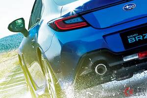 スバルの「“4人乗り”スポーツカー」に注目！ 高性能「水平対向」エンジン×全長4.3m以下で「ちょうどイイサイズ」！ 貴重なFRモデル「BRZ」一部改良で販売店の反響は？