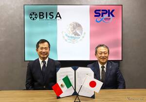 SPK、メキシコのベアリング商社に出資…自動車アフターマーケット事業強化