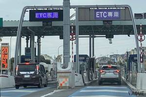 高速料金が半額以下になる!? 平日朝夕割引よりもオトクなETC周遊割「ドラ割」「速旅」「みち旅」って何？ 使い方と注意点とは
