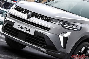 最初からオールシーズン装着!!　年に2回の雪で悩む人にぴったりのキャプチャー登場!!!