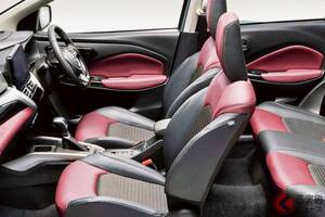 新車254万円！ スズキ「“最新”高級5人乗りSUV」に“乗り換え”多発!? 全長4m切りボディ×「豪華ボルドー内装」採用の「フロンクス」 “輸入車オーナー”からも注目の存在に