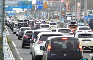車多すぎノロノロ道路が「ハイウェイ」級に!? 県都の中心部“丸ごと立体化”ついに着工 日本最悪級の“事故多発区間”国道21号「岐大バイパス」