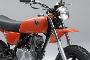 「だから『エイプ』なのか…！」ネーミングがウマすぎる!? ホンダもう一つの“猿”系バイクに今こそ注目のワケ