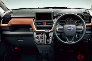 新車135万円！ スバル新型「軽“スライドドア”ワゴン」がスゴイ！ 11年ぶりの全面刷新！ 最上級より「約70万円オトク」＆「リッター22キロ超え」の低燃費！ お洒落内装もイイ「ステラ」最安モデルって？